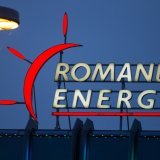 Romande Energie, les Forces motrices de l'Avançon et les Salines Suisses ont inauguré conjointement deux nouvelles centrales hydroélectriques jeudi à Bex (archives). KEYSTONE/JEAN-CHRISTOPHE BOTT
